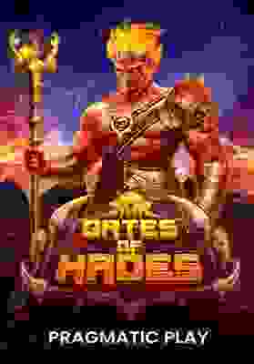 Gates of Hades